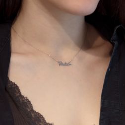 Name Necklace White Gold