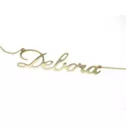 Collana Nome Oro Giallo GRANDE