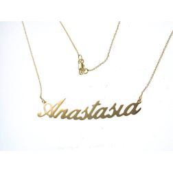 Name Necklace White Gold Big version