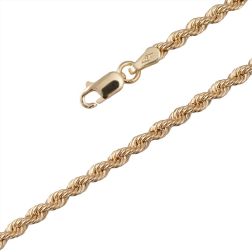 Rope Necklace Yellow Gold 60cm x 2.70mm