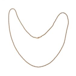 Yellow Gold Rope Necklace with White Gold Venetian 58cm x 2.2mm