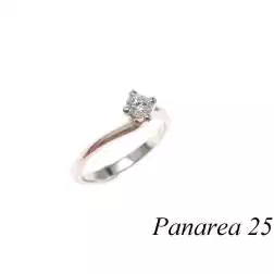 Solitario Panarea 0.25ct