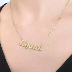 Collana con nome Agata in Oro Giallo con Diamante (Pezzo Unico)