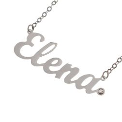 Necklace with name Elena in white gold 18kt (Last piece available)