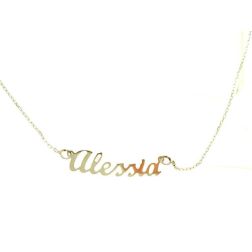 Collana Nome Oro Giallo Mini