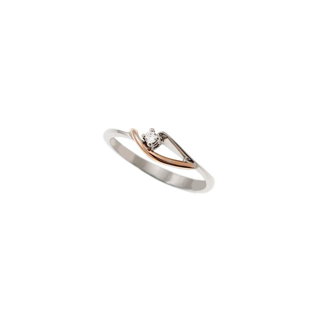 Diamond Solitaire Eye Love You