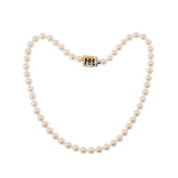 Akoya Pearl Necklace with Interlocking Clasp and Diamond Strips
