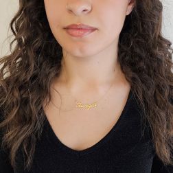 photo of worn Necklace with name Giorgia in yellow gold 18kt