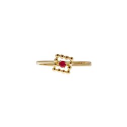 Easy Square Ruby Yellow Gold Solitaire Ring