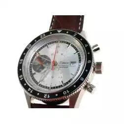 Tabacco 7754, Cronografo Dual Time/GMT, Edizione Limitata, Automatico