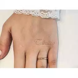 Fede Classica Francesina 3gr UNOAERRE foto indossata donna